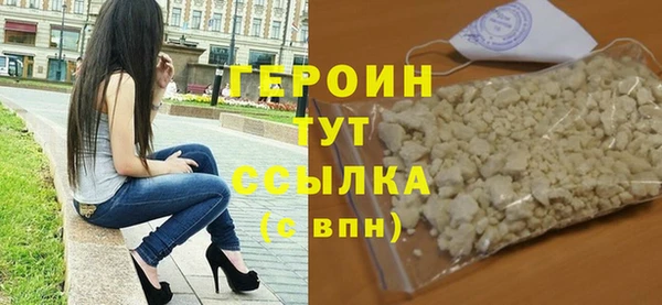 mix Бронницы